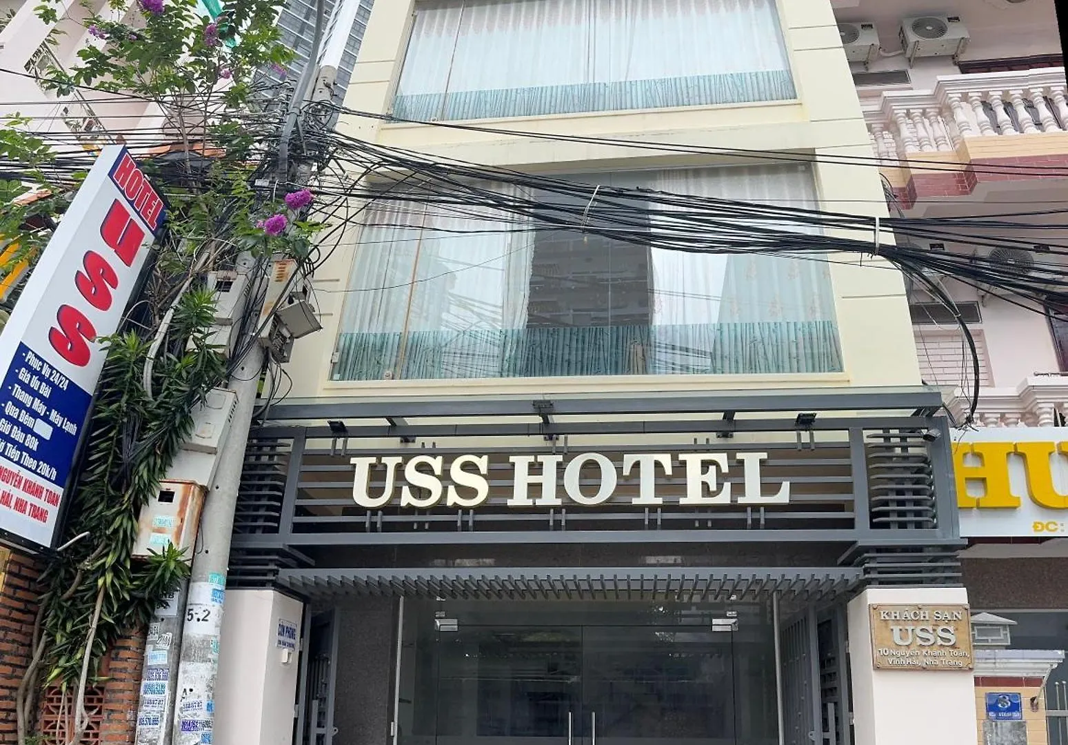 芽庄 Khach San Uss酒店